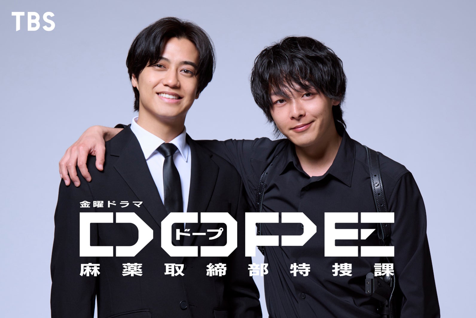 キンプリ高橋海人＆中村倫也、初共演でTBSドラマW主演 正反対の