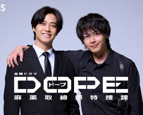 キンプリ高橋海人&中村倫也、初共演でTBSドラマW主演 正反対のバディに【DOPE 麻薬取締部特捜課】