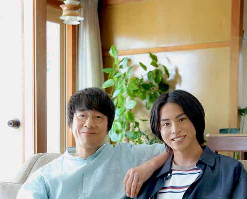 山崎まさよし&酒井大成、W主演で年の差ラブストーリー BL漫画「三ツ矢先生の計画的な餌付け。」実写化