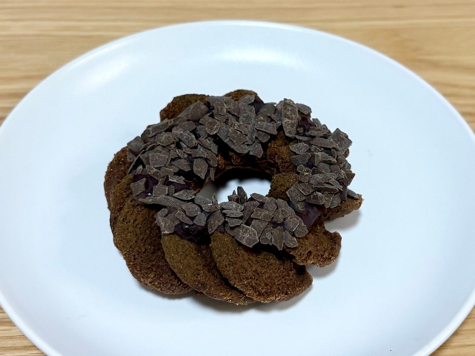「宇治ほうじ茶 ほうじ茶チョコあずき」テイクアウト:270円(税込)/イートイン:275円(税込)