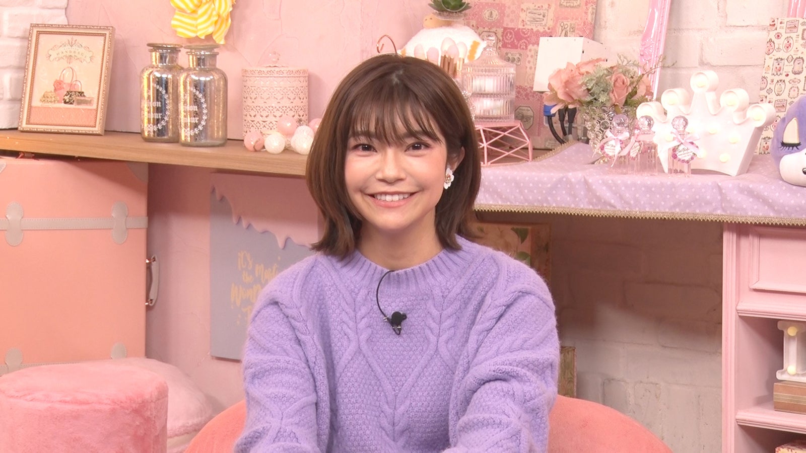 伊瀬茉莉也（提供写真）