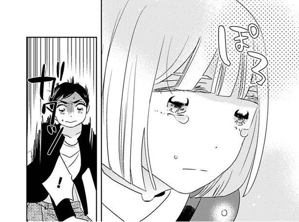 漫画 責任取ってください 派遣切りolが作った料理を食べた店主がなぜか涙 トゥットでアペロ 派遣切りolが異世界で小料理屋はじめました 2 モデルプレス