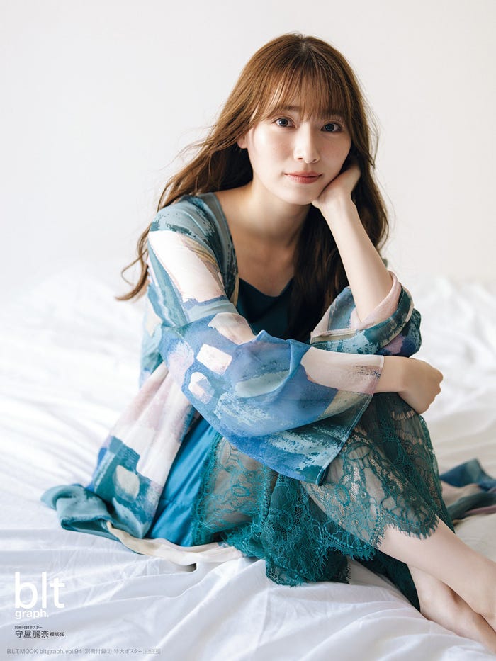 守屋麗奈「blt graph.vol.94」別冊付録特大ポスター2(提供写真)