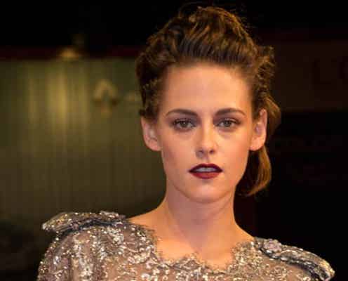 クリステン・スチュワート、元カレに避けられる