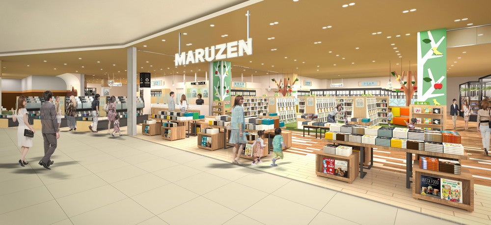 セブンパーク天美／画像提供：セブン＆アイ・ホールディングス