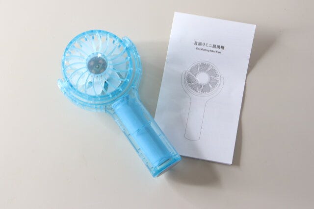 首振りミニ扇風機（クリア）　ダイソー　ミニファン