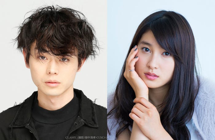 菅田将暉と土屋太鳳が映画初共演(提供写真)