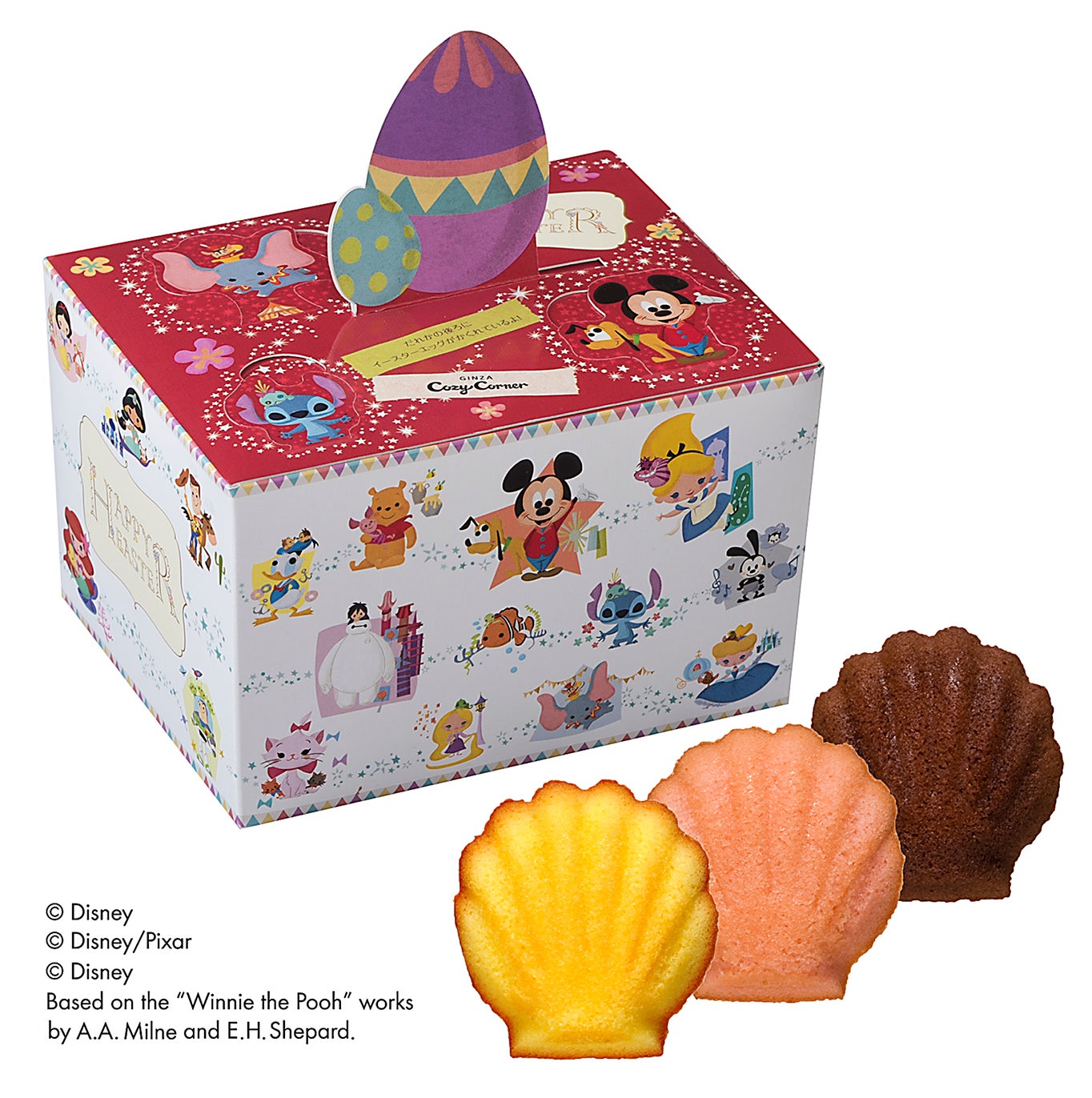 “ディズニー”イースターマドレーヌ(3種6個入)￥550（税込￥594）／（C）Disney／（C）Disney/Pixar／（C）Disney. Based on the “Winnie the Pooh” works by A.A. Milne and E.H. Shepard. 