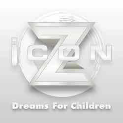 「iCON Z ～Dreams For Children」 （提供写真）