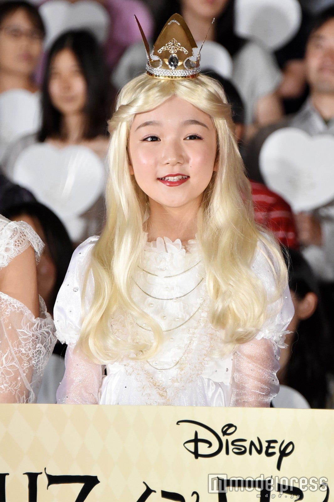 内藤穂之香（C）モデルプレス