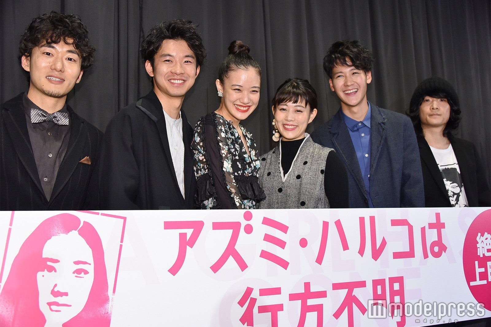 映画『アズミ・ハルコは行方不明』公開初日舞台挨拶出席者（C）モデルプレス