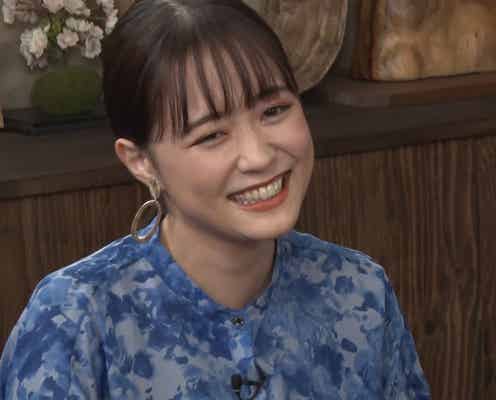 大原櫻子、気になった業界人明かす “急に雑になる俳優”などモノマネで再現