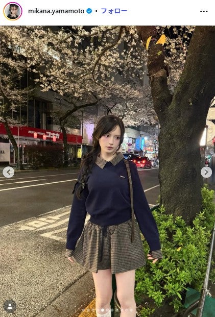 山本望叶Instagramより