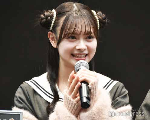 AKB48研究生・伊藤百花、加入後初のドラマ出演でできた目標「1つでも多くできたら」【星屑テレパス】