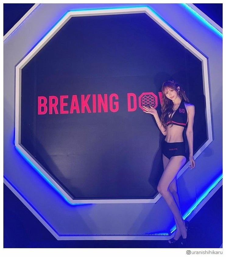 浦西ひかる公式Instagramより