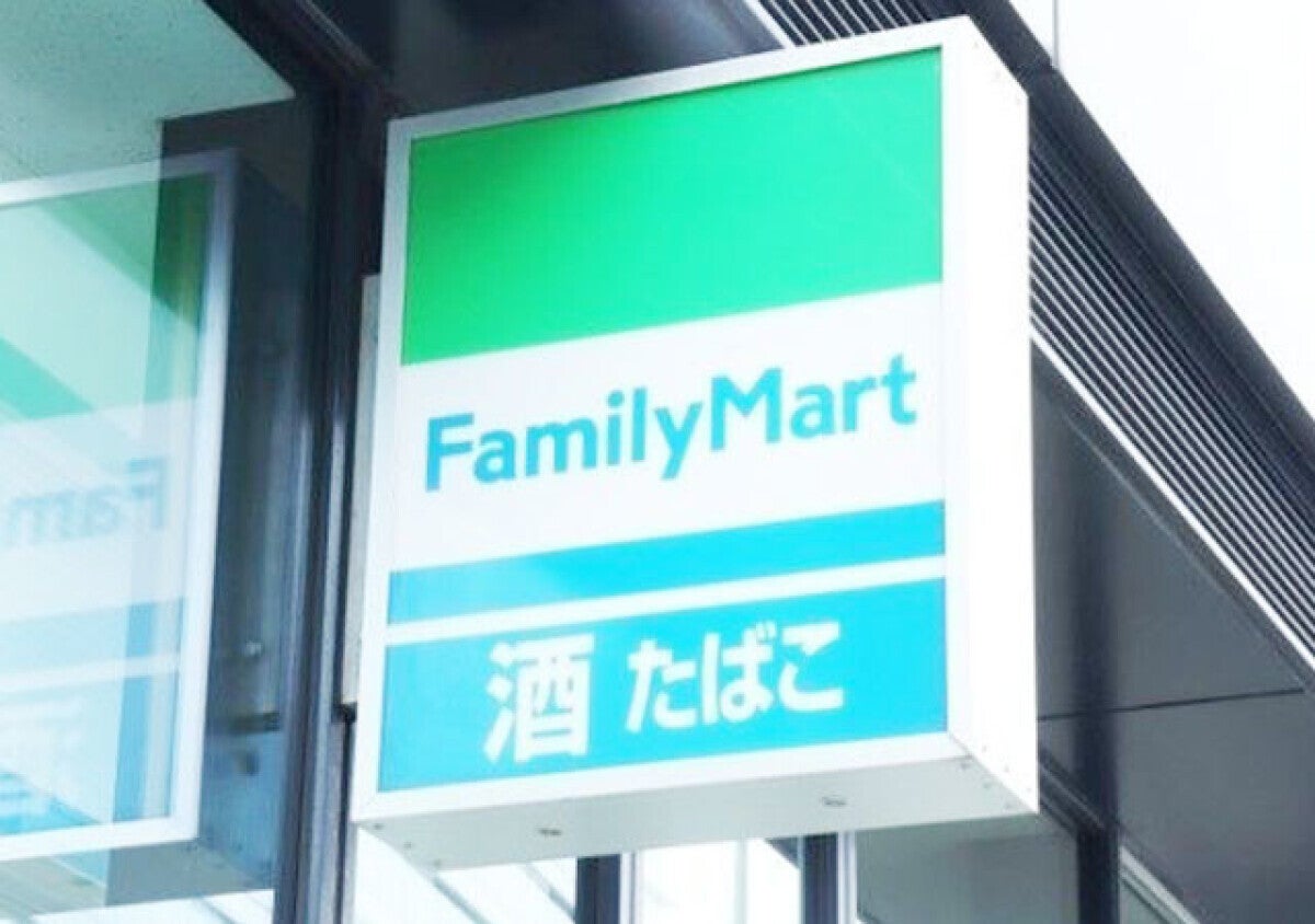 ファミマで毎年大人気！パワーアップして帰ってきた♡ひんやりとろ～りがたまらんスイーツ