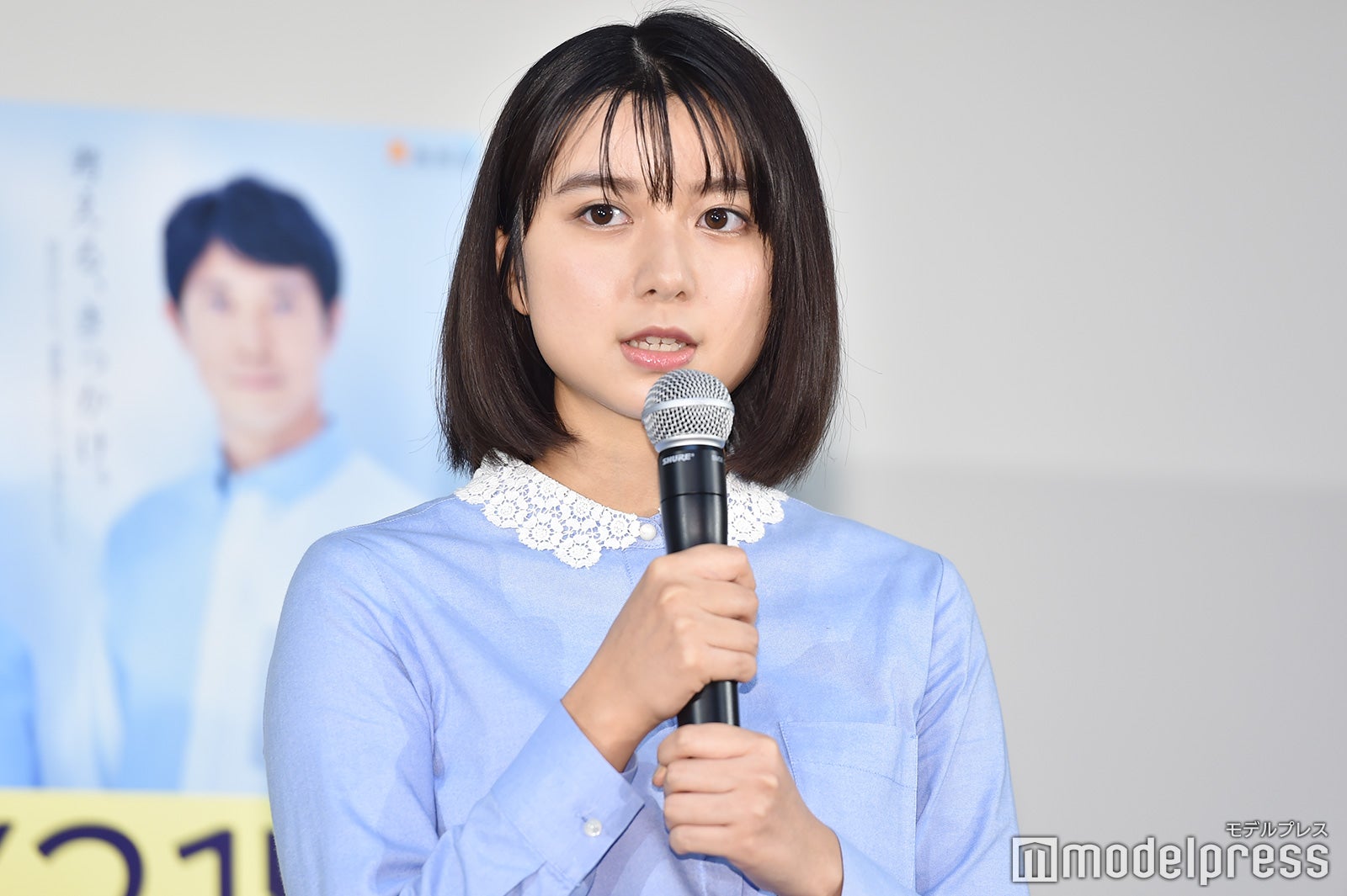 上白石萌歌（C）モデルプレス