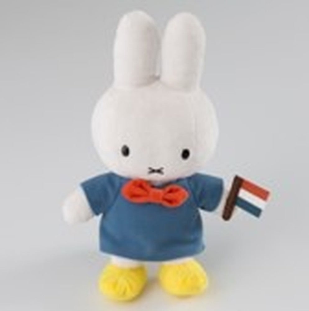 ベーシックミッフィーぬいぐるみ／Illustrations Dick Bruna （C） copyright Mercis bv，1953-2022 www．miffy．com