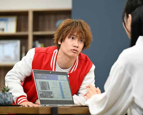 【ロンダリング 第1話】“死者の声”が聞こえる緋山(藤原丈一郎)、思わぬ場所へ案内される