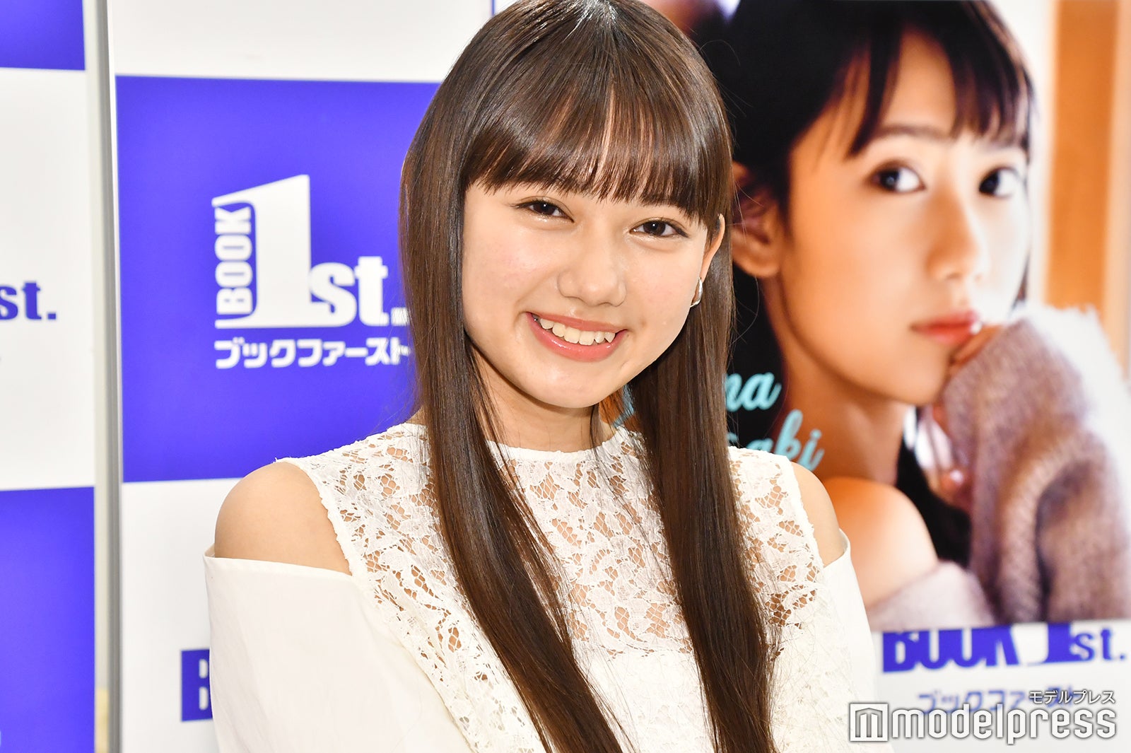 黒崎レイナ（C）モデルプレス