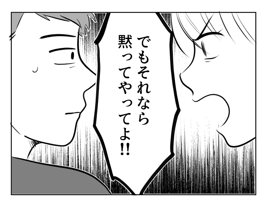 16_2