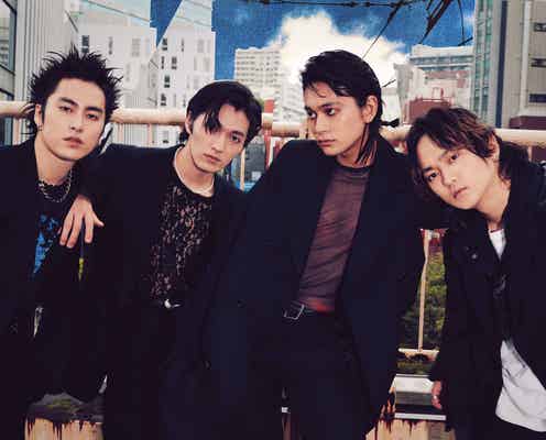 DISH//、課題曲で高校生応援「ダンスONEプロジェクト」が「DayDay.」で進化