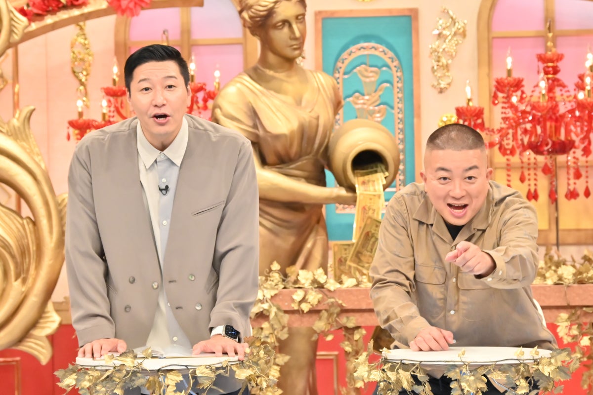 Snow Man深澤辰哉、神業クレーンゲームでリベンジ挑む Sexy Zone中島健