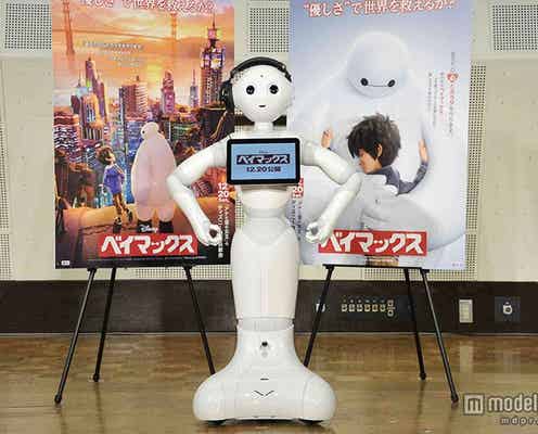「ベイマックス」アフレコにロボット“Pepper”が挑戦 ディズニー・アニメーション史上初の試み
