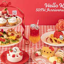 HELLO KITTY IMMERSIVE POP-UP!(C)’24 SANRIO 著作(株)サンリオ