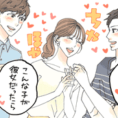 男性が彼女から大切にされてると実感する瞬間4つ モデルプレス 男性が彼女から大切にされてると実感する瞬間4つ モデルプレス