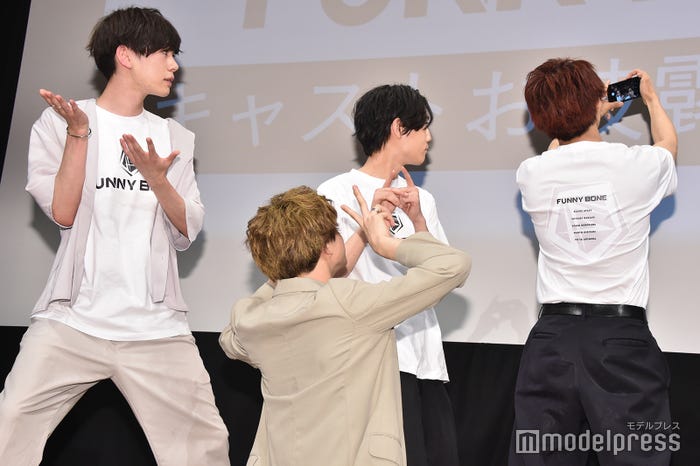 Funny bone(C)モデルプレス