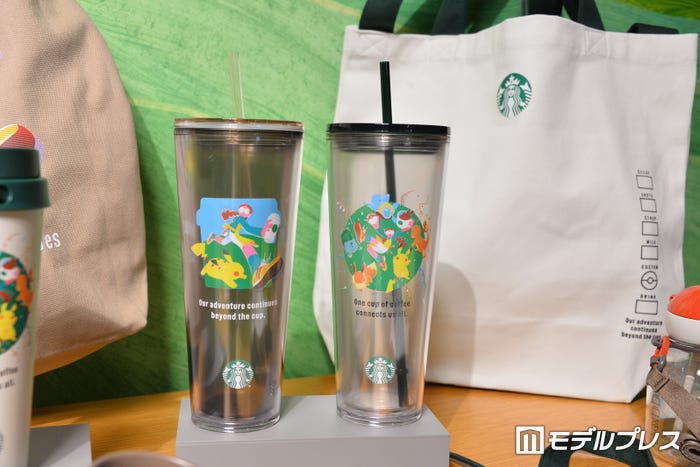 『Pokemon + STARBUCKS コールドカップタンブラー 710ml コーヒーコネクション/コーヒーアドベンチャー』各¥4,000(C)モデルプレス