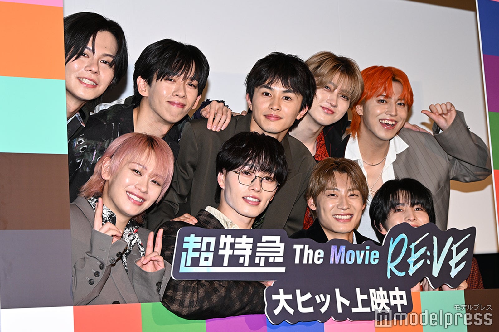 超特急、初ドキュメンタリー映画は「最高の作品」 ユーキが次回作タイトル提案でメンバー総ツッコミ【超特急 The Movie RE:VE】