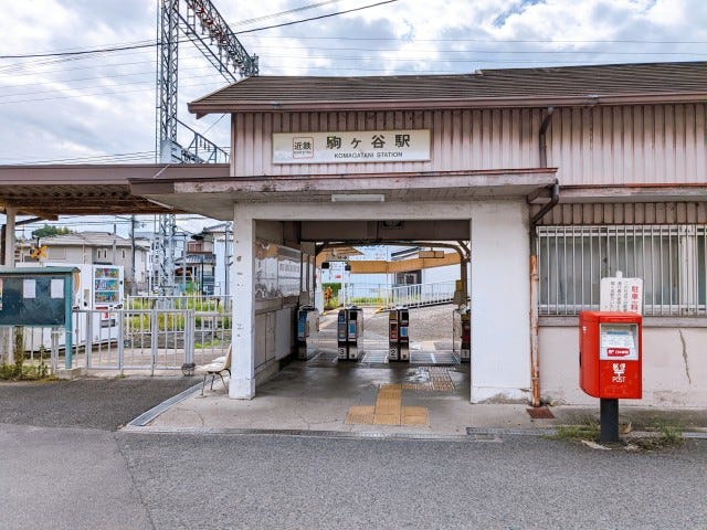 【大阪】こ、古墳がのってる！羽曳野でみつけた「個性派クレープ」