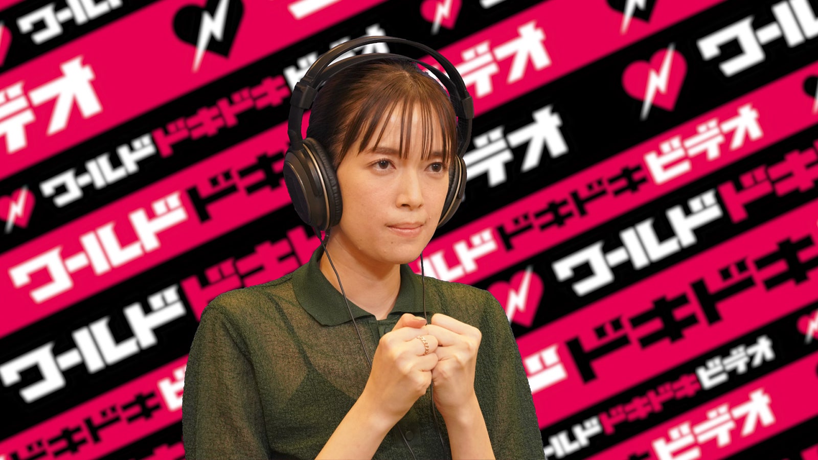 佐藤栞里 （C）日本テレビ