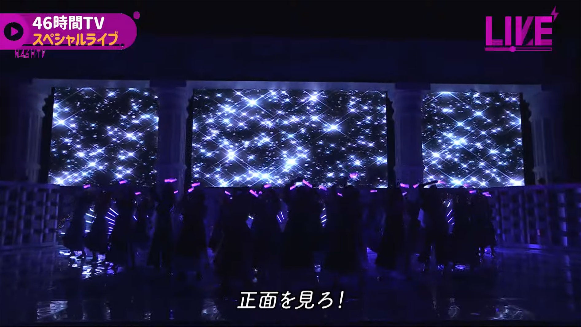 乃木坂46／乃木坂46YouTubeチャンネル「乃木坂配信中」乃木坂46時間TVより