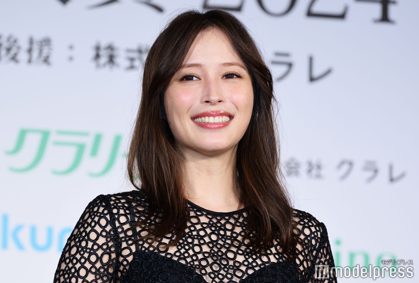 広瀬アリス（C）モデルプレス