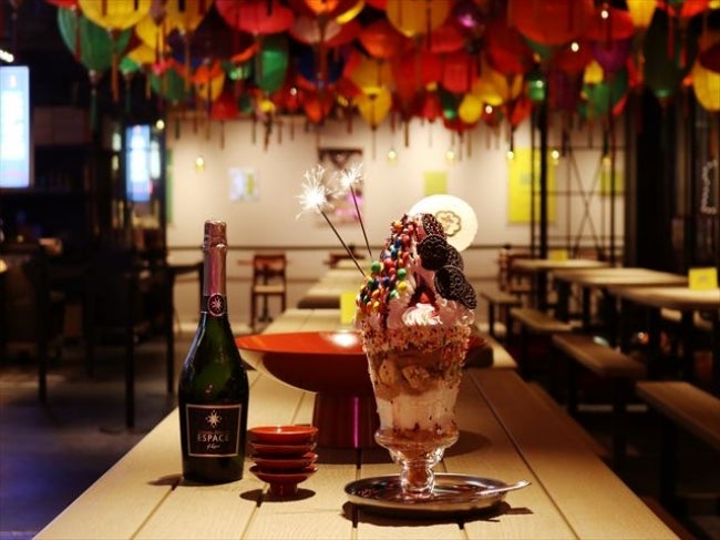 サナギ 御祝バースデーパック／画像提供：株式会社ポトマック