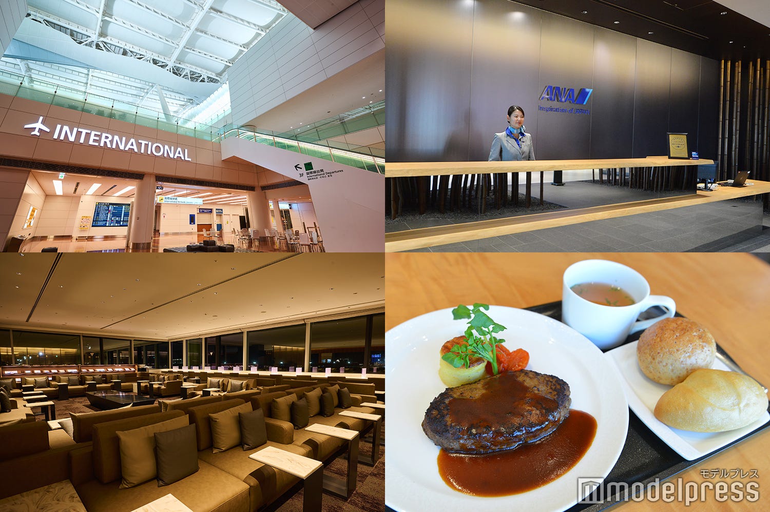 地上のラグジュアリーを体感する憧れラウンジに潜入!羽田空港第2Tで海外旅行のフライト前も贅沢なひと時を