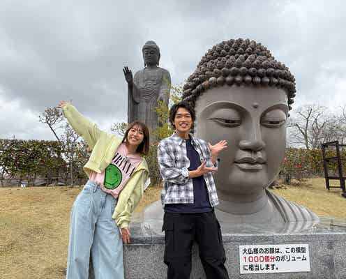 timelesz原嘉孝「ニノさん」ロケ初参戦で“ちゃぼす”テレビ初出し 二宮和也らの反応とは