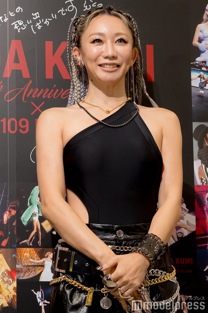 倖田來未(C)モデルプレス