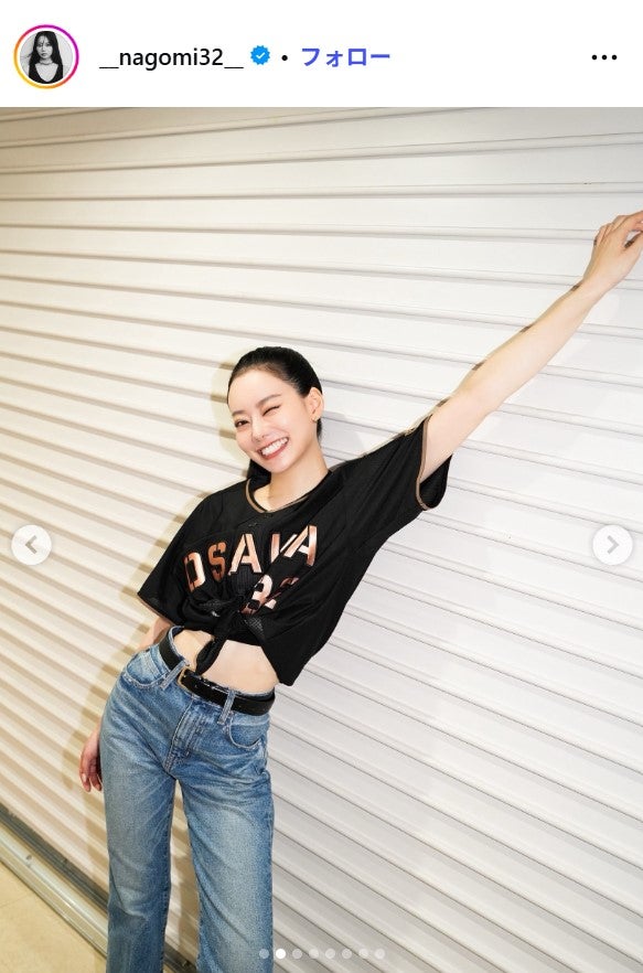 なごみInstagramより