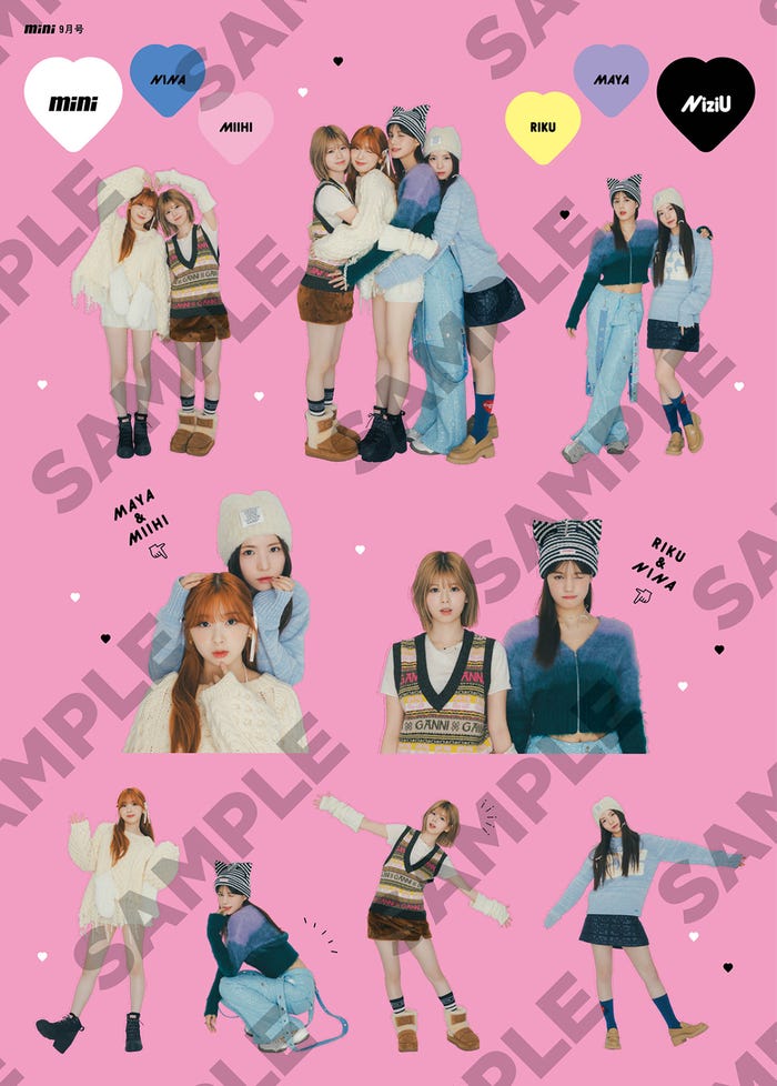 NiziU(画像提供:宝島社)