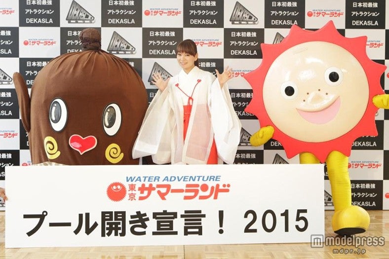 (左から)ねば～る君、保田、サマーくん