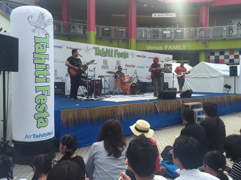 TOA URA/画像提供:株式会社タヒチプロモーション