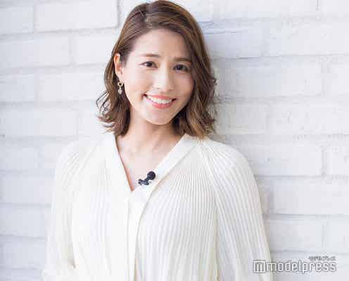 フジ永島優美アナ「家族が増えました」報告に反響「顔がそっくり」「いい家族になりそう」