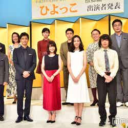 NHK連続テレビ小説「ひよっこ」キャスト陣 （C）モデルプレス