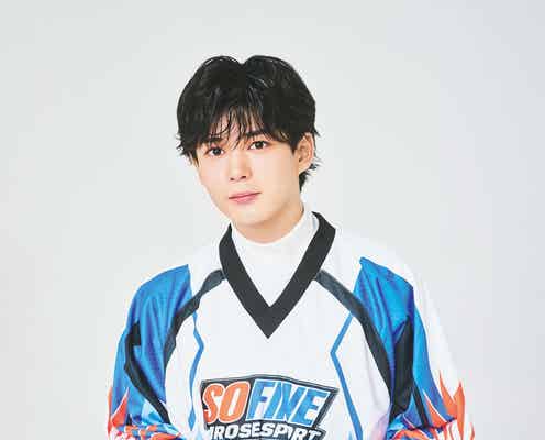 なにわ男子・長尾謙杜、Hey! Say! JUMP薮宏太MC「CLダイジェスト」初出演決定「薮さんと一緒に番組を盛り上げられれば」
