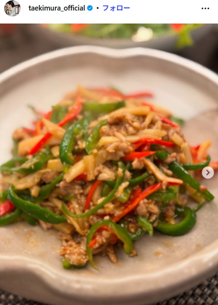 木村多江Instagramより