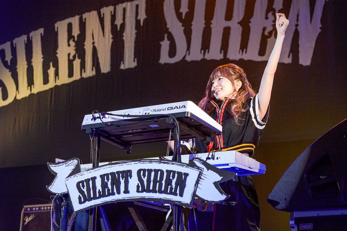 ゆかるん/撮影:Hajime Kamiiisaka